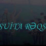 Suita Rəqsi