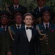 Глеб Матвейчук Россия