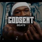 Hard 50 Cent In Da Club Type Beat