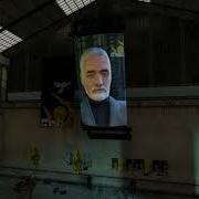 Hl2 Брин Приветствует Граждан В City17