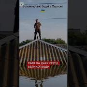 Дежравний Гімн України Вербицького
