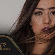 Solmaz Aşkımız Buraya Kadar