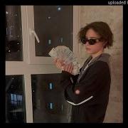 Free Uglystephan X Шайни Type Beat Пусси Пацан 2021