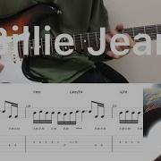 Billie Jean Guitar