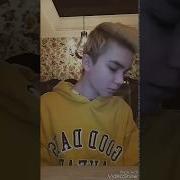 Изучи Меня По Лёгким Движениям
