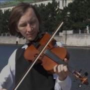 Песня Екатеринбург Свердловск Екатеринбург
