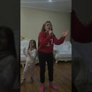 Айше Шерфе