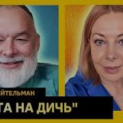 О Пр Ституции На Марсе