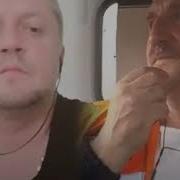 Сергей Завьялов Тополя Всё В Пуху Минусовка