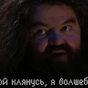 Сев Кав Тв Мамой Клянусь