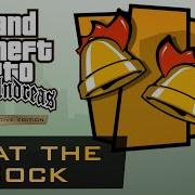 Gta San Andreas Beat The Cock