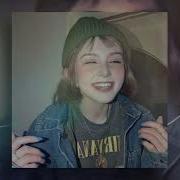 Free Три Дня Дождя Детство