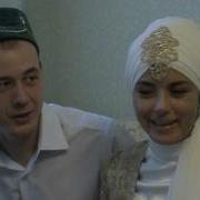 Клип Никах В Татарской Семье