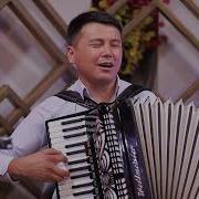 Жолукпай Койгун Эми