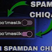 Spamdan Chiqish Oson