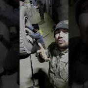 Ас Саламу Алекум Гариб Бачагон