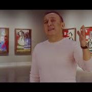 Насыйп Булдын Эллэ Кемнэргэ