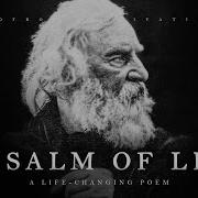 A Psalm Of Life Henry Wadsworth Longfellow Recitation