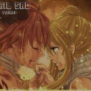 Fairy Tail Ost 3 Season