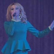 Румия Сынау Огъур Бла Кел Джангы Джыл Royal Hall 2016 Год