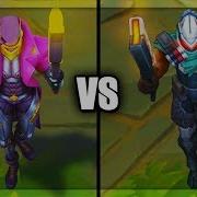 Demacia Vice Garen Lucian Epic Skins League Of Legends