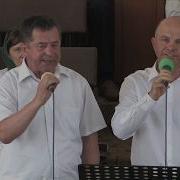 Пойдем Со Мною В Небеса Дуэт