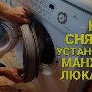 Отдел Сальников Полностью