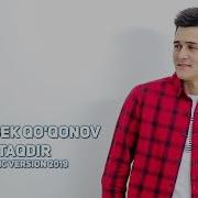 Izzatbek Qo Qonov Taqdir Премьера Музыка 2019