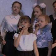 Домисольки Песня К 23 Февраля