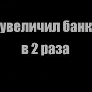 Ставки На Спорт Как Быть В Плюсе Стратегия Ставок Лесенка
