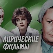 Праздничный Сборник