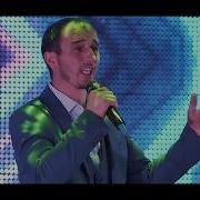 Марат Занкишиев Для Сестер