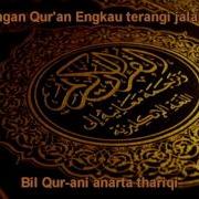 Nasyid Bil Quran