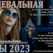 Muzmo Ru 2023