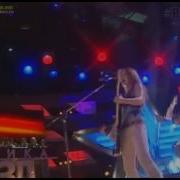 Юлия Савичева Прощай Моя Любовь
