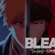 Fade To Black B13A X Invasion Bleach Epic Orchestral Cover