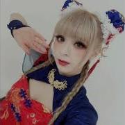 Noicon Garnidelia Cry