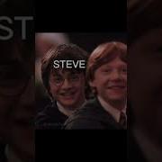 Me And You And Your Friend Steve Stranger Things