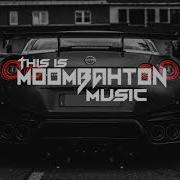 J Balvin X Sean Paul Contra La Pared Da Phonk Edit