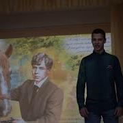 Антон Пух F P G Москва На Стихи Сергея Есенина Кавер Монгол Шуудан