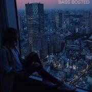 Перезвоню Bass Boosted