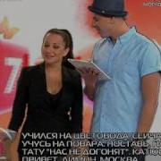 Анастасия Бауэр Пающие Трусы На Rutv