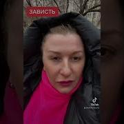 Бомба Гц От Магических Крадников И Колдавства