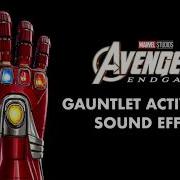 Infinity Gauntlet Snap Sound Effect
