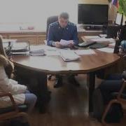 Добро Пожаловать В Прокуратуру