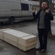 Домулло Абдулкодир Дар Чаноза Як Бародар