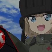 Katyusha M S I Remix