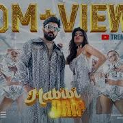 Habibi Trip Lyrics