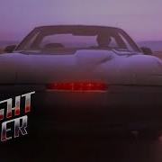 Knight Rider Theme