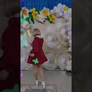 Прошла Любовь У Нас С Тобой